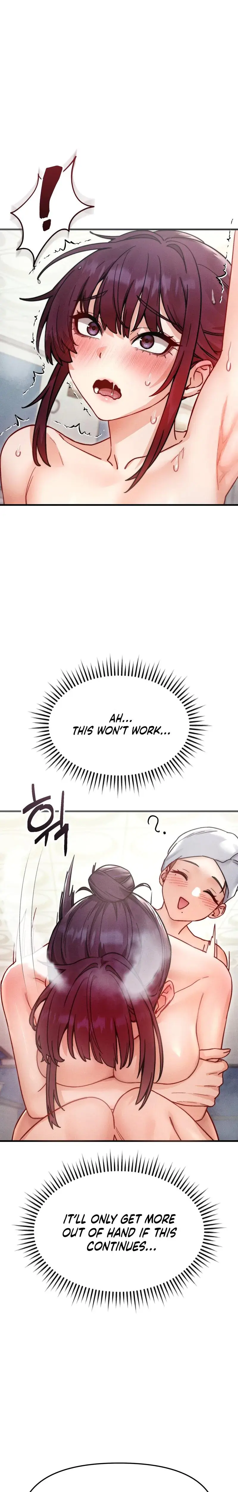 Female Degeneration Chapter 8 - Page 1