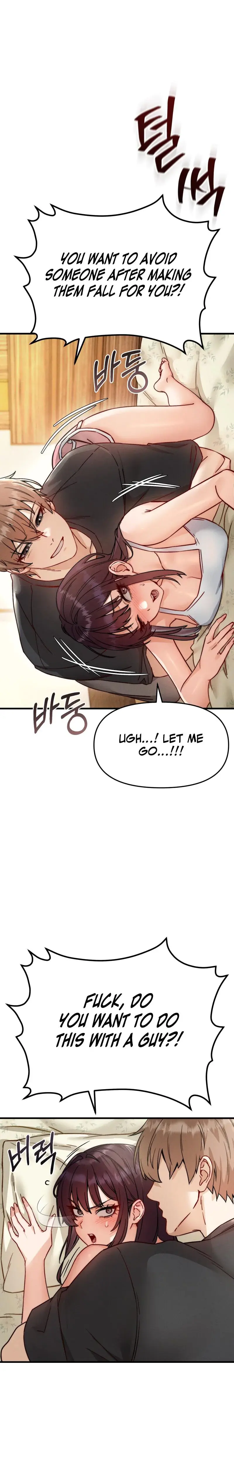 Female Degeneration Chapter 8 - Page 15