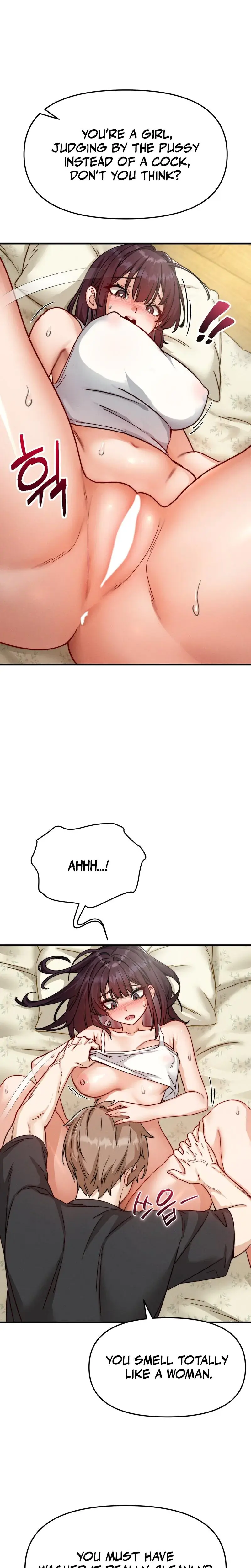 Female Degeneration Chapter 8 - Page 17