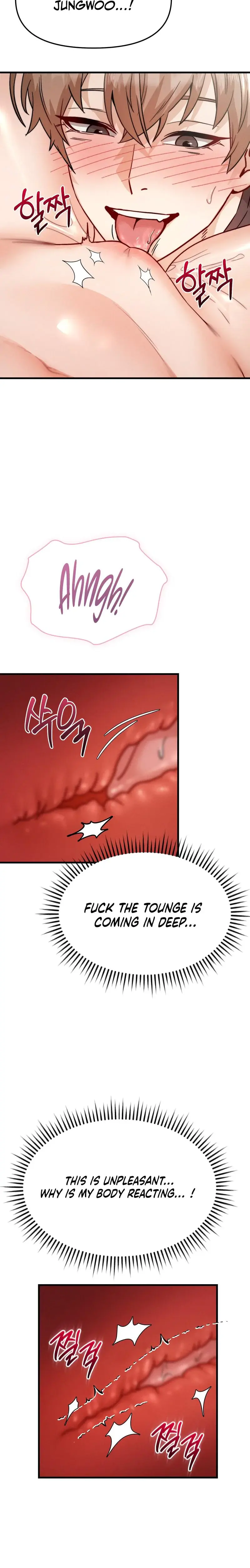 Female Degeneration Chapter 8 - Page 21