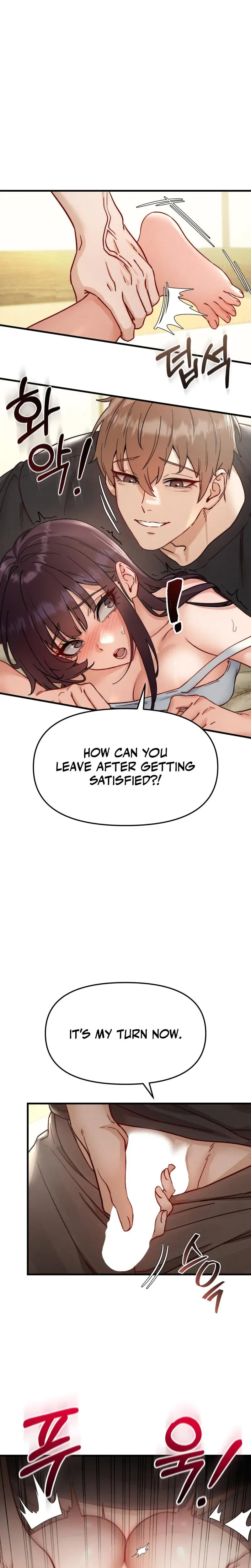 Female Degeneration Chapter 8 - Page 28