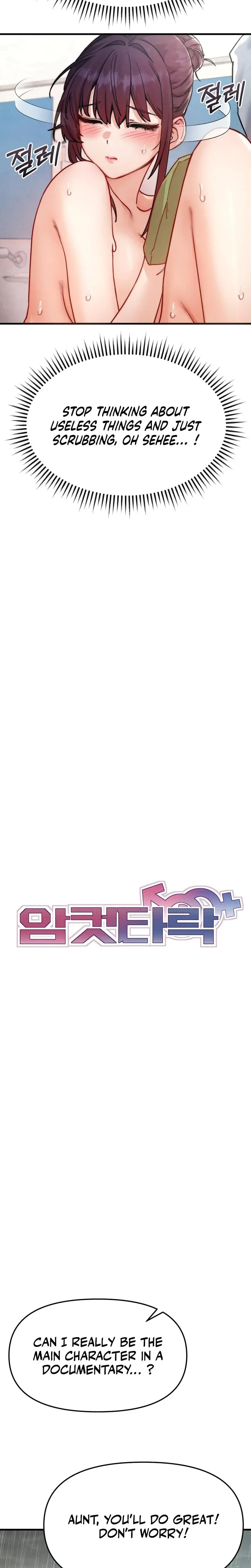 Female Degeneration Chapter 8 - Page 5