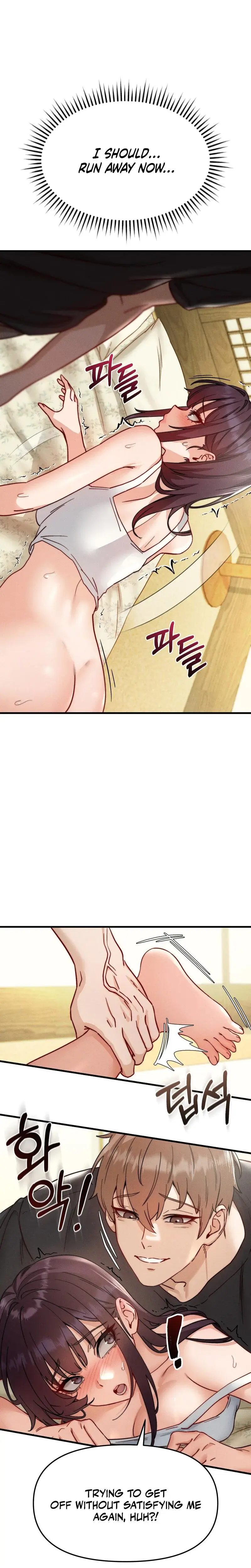 Female Degeneration Chapter 9 - Page 1