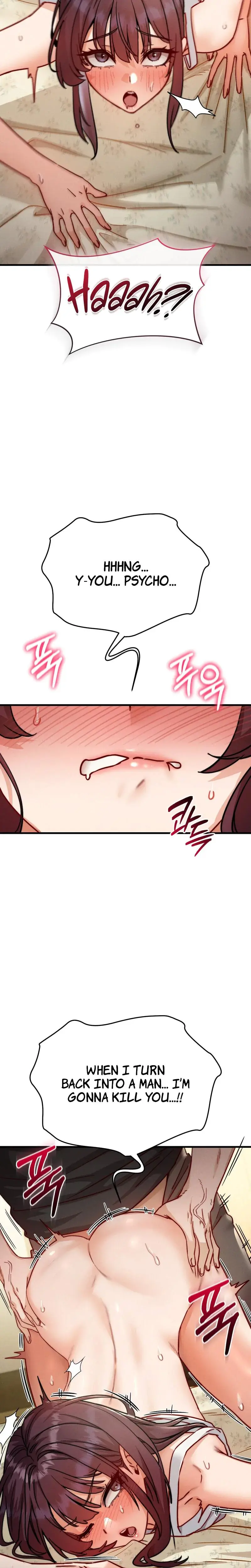 Female Degeneration Chapter 9 - Page 10