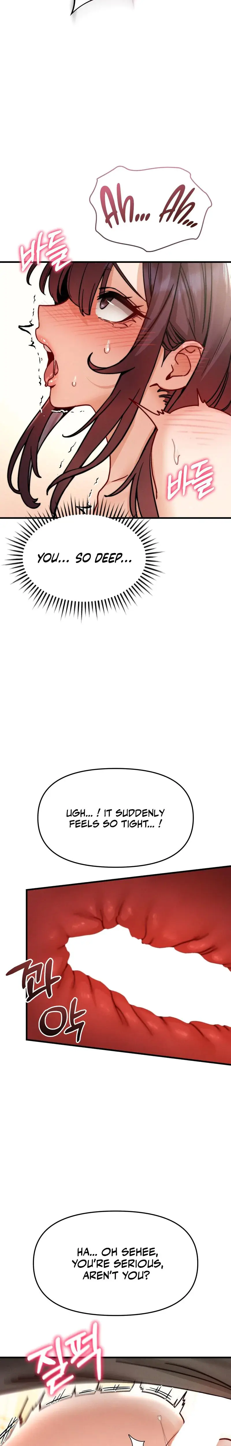 Female Degeneration Chapter 9 - Page 14