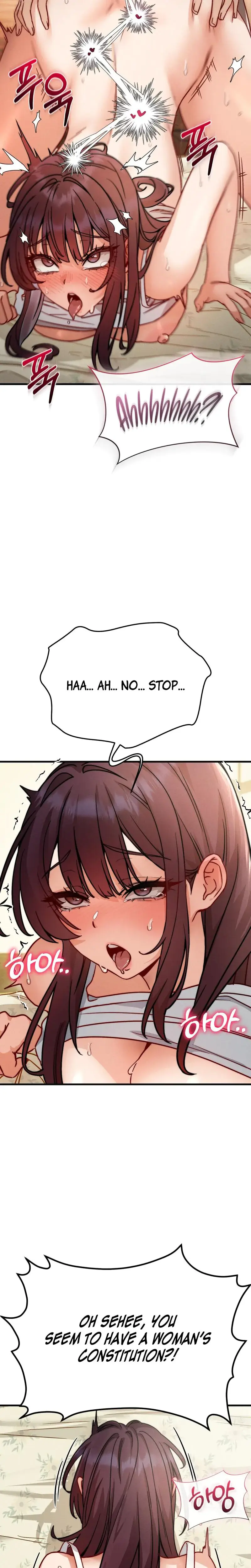 Female Degeneration Chapter 9 - Page 19
