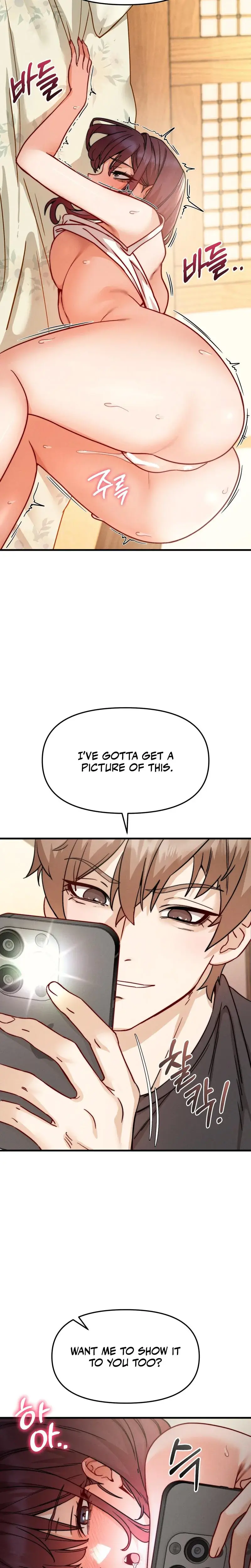 Female Degeneration Chapter 9 - Page 28