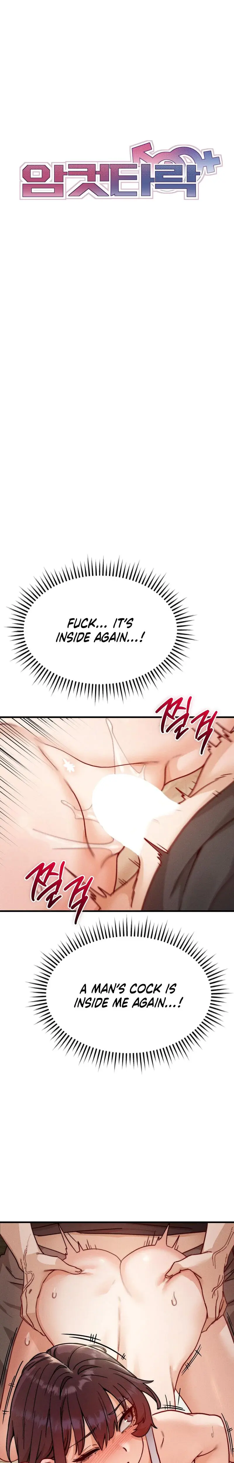 Female Degeneration Chapter 9 - Page 3