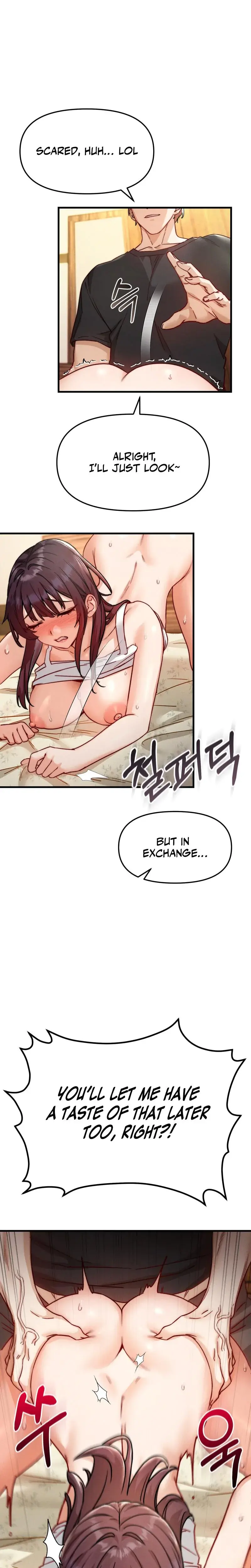 Female Degeneration Chapter 9 - Page 9