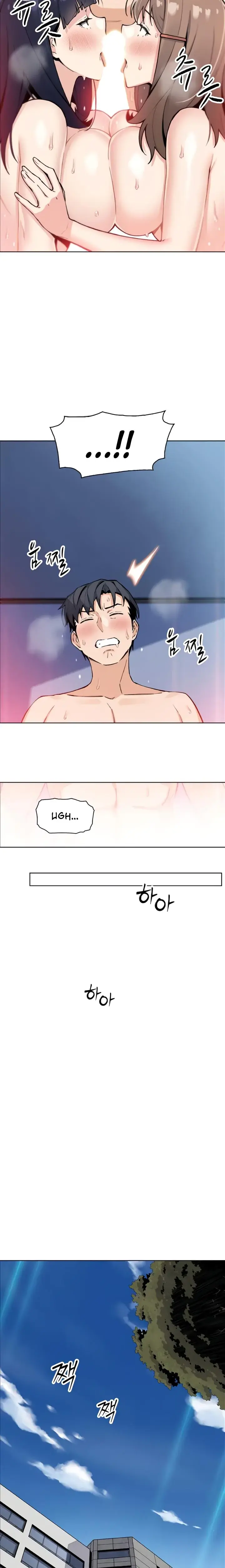 Fertile Period Couple Chapter 37 - Page 19