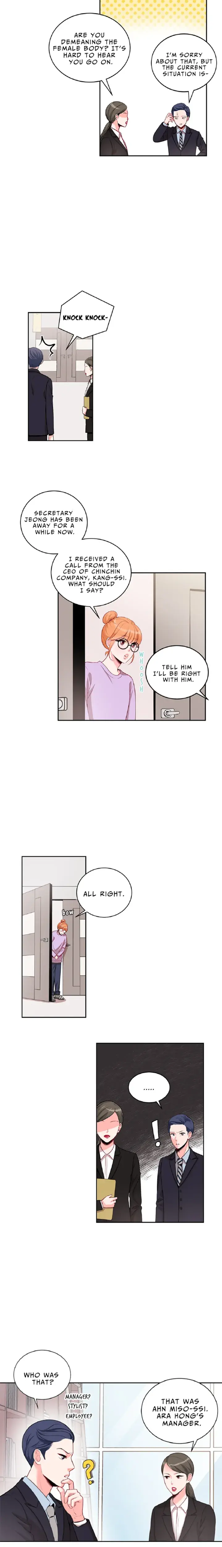 Fever Flower Chapter 1 - Page 8