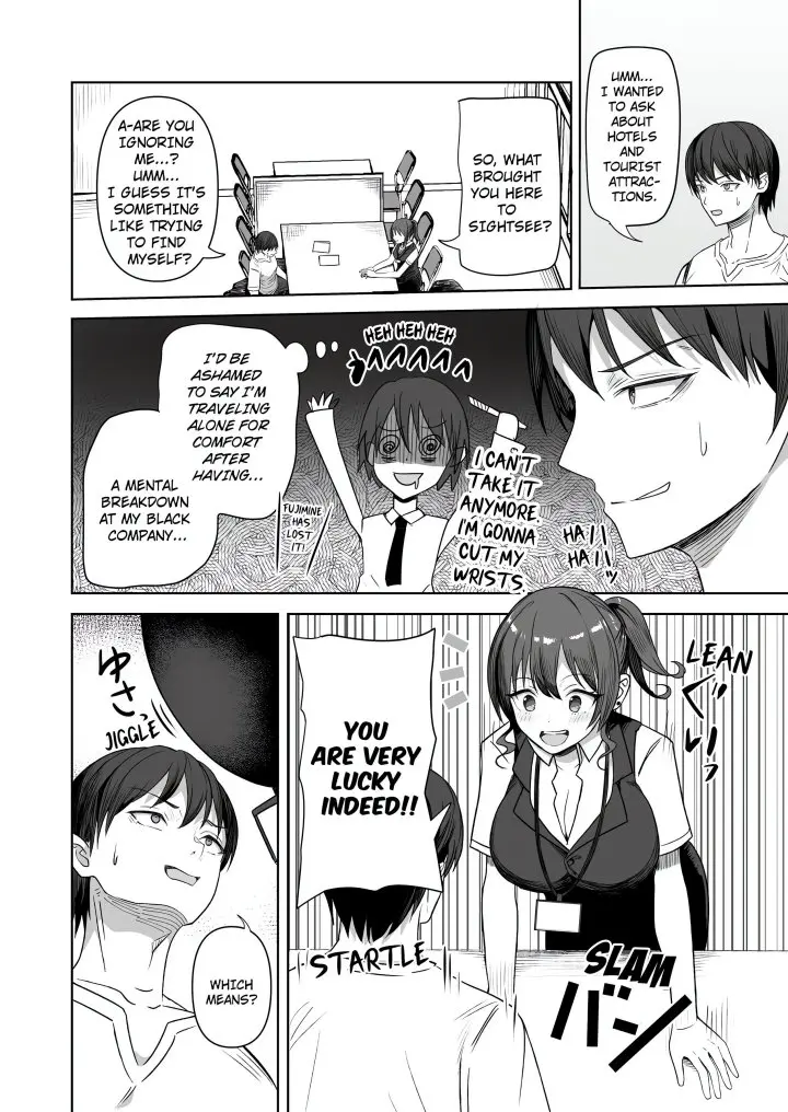 Field Guide Bang Buddies On The Prowl With My Trusty App Chapter 1 - Page 2