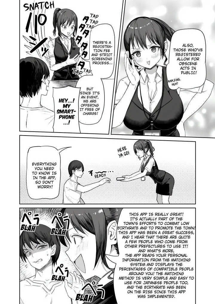 Field Guide Bang Buddies On The Prowl With My Trusty App Chapter 1 - Page 4