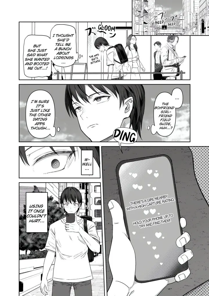 Field Guide Bang Buddies On The Prowl With My Trusty App Chapter 1 - Page 6