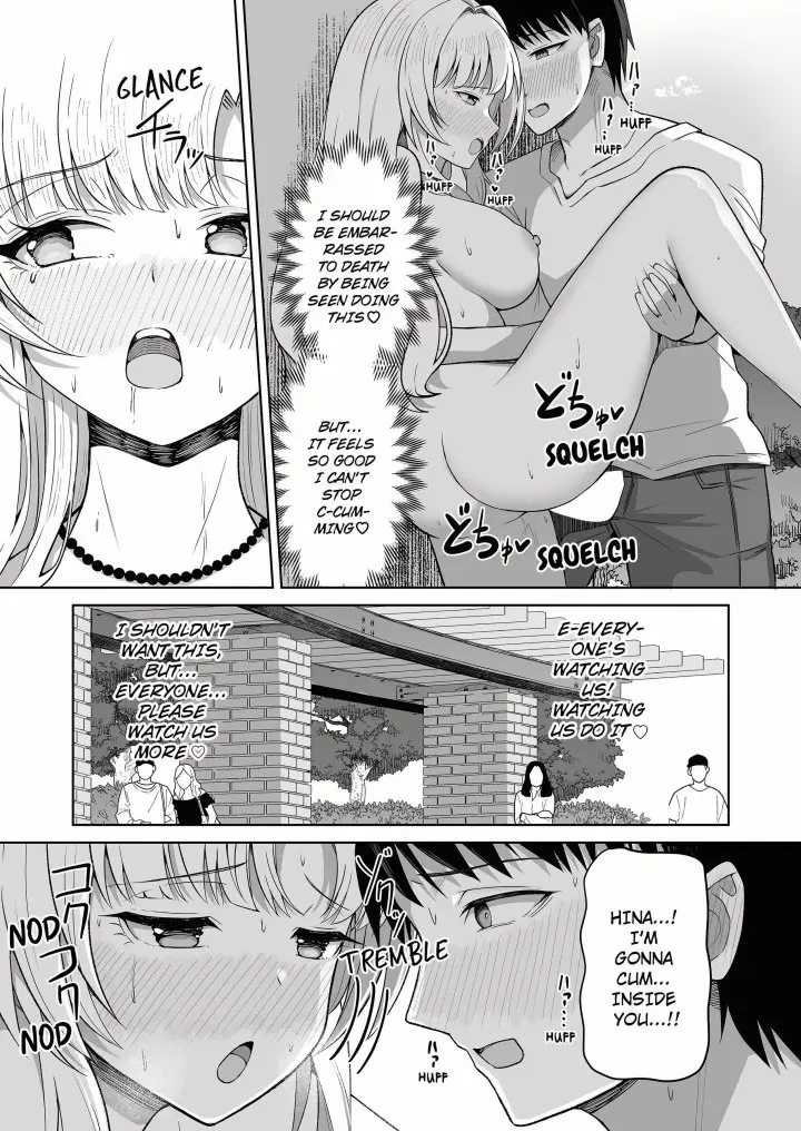 Field Guide Bang Buddies On The Prowl With My Trusty App Chapter 10 - Page 17