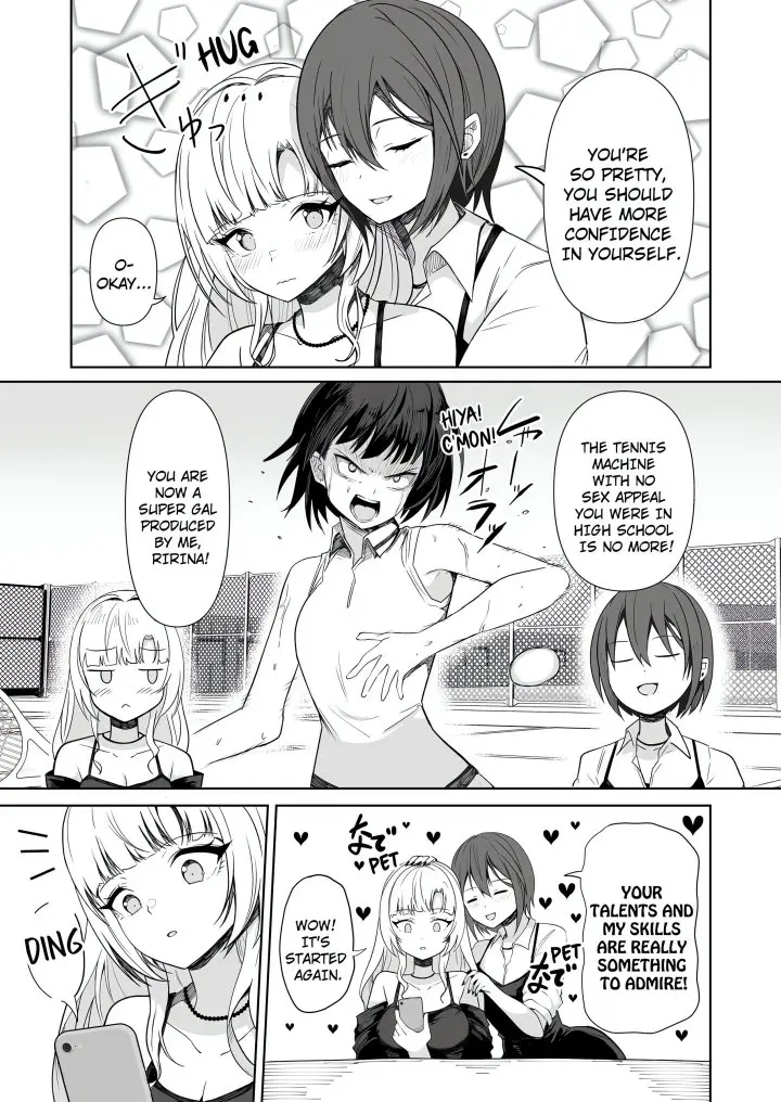 Field Guide Bang Buddies On The Prowl With My Trusty App Chapter 4 - Page 3