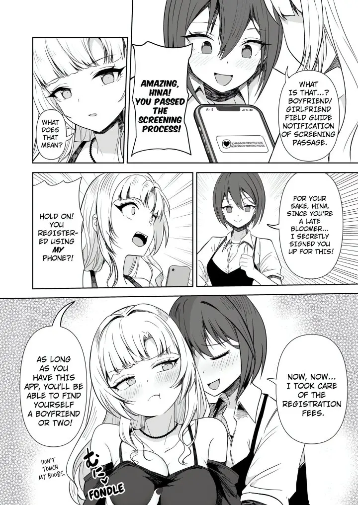 Field Guide Bang Buddies On The Prowl With My Trusty App Chapter 4 - Page 4