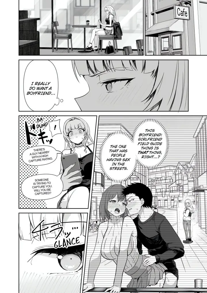 Field Guide Bang Buddies On The Prowl With My Trusty App Chapter 4 - Page 6