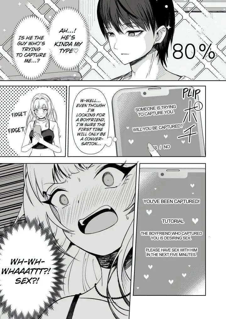 Field Guide Bang Buddies On The Prowl With My Trusty App Chapter 4 - Page 7
