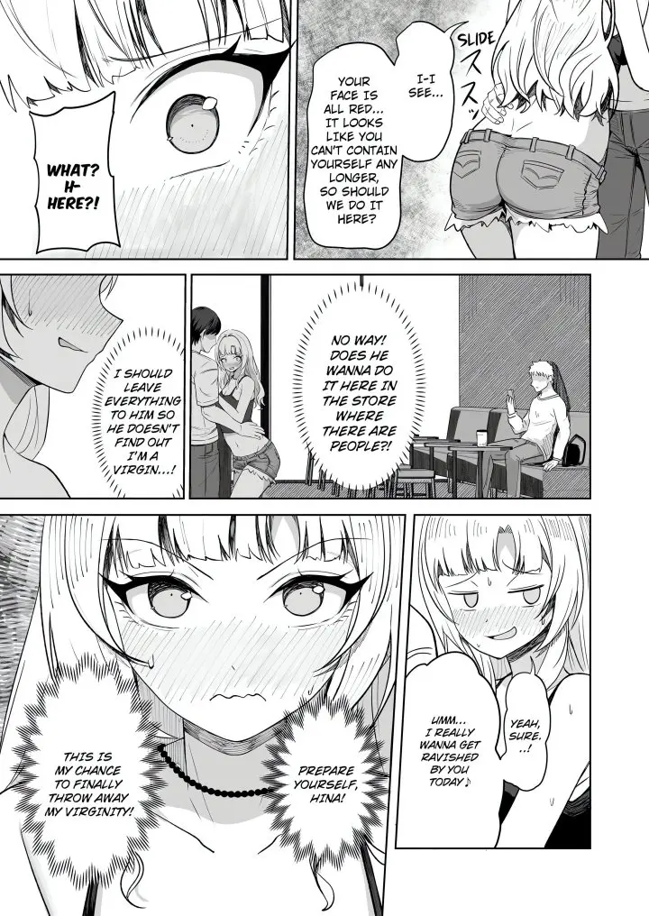 Field Guide Bang Buddies On The Prowl With My Trusty App Chapter 5 - Page 3
