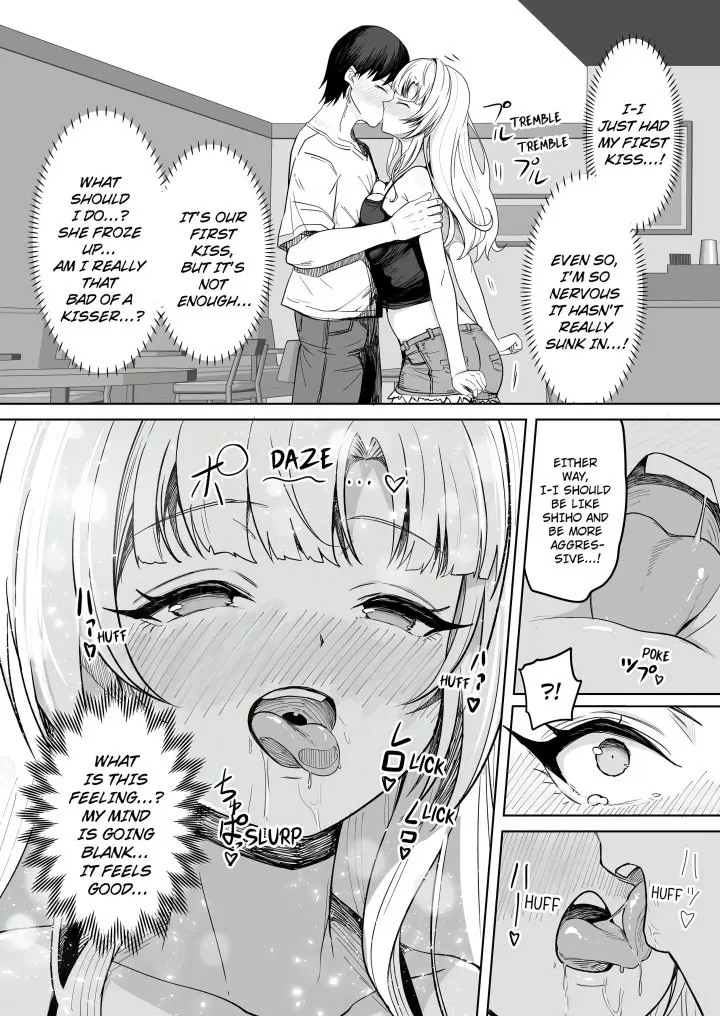 Field Guide Bang Buddies On The Prowl With My Trusty App Chapter 5 - Page 5