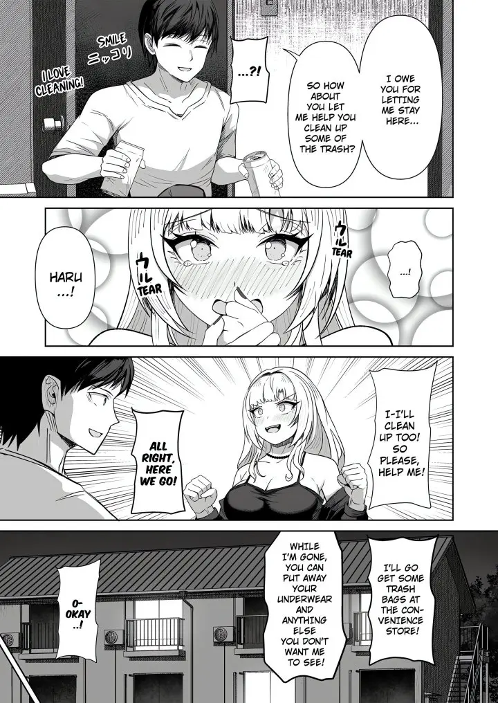 Field Guide Bang Buddies On The Prowl With My Trusty App Chapter 7 - Page 3