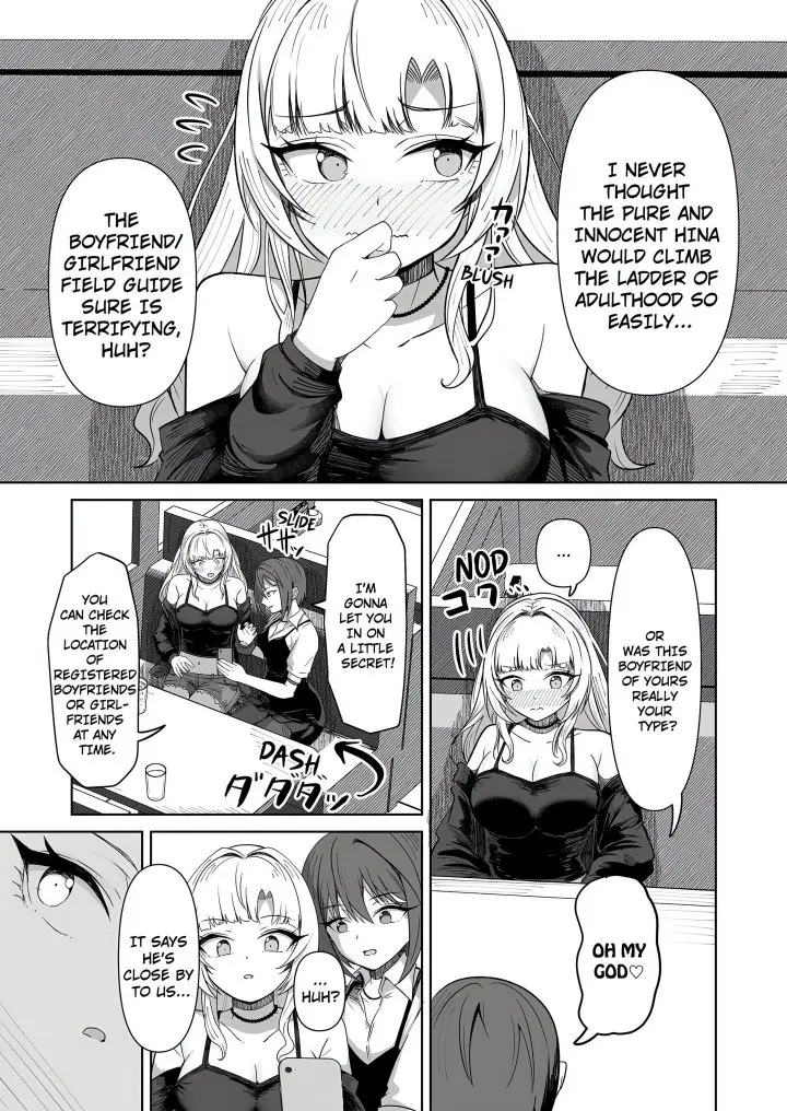 Field Guide Bang Buddies On The Prowl With My Trusty App Chapter 7 - Page 5