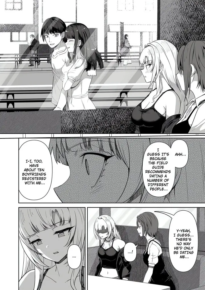 Field Guide Bang Buddies On The Prowl With My Trusty App Chapter 7 - Page 6