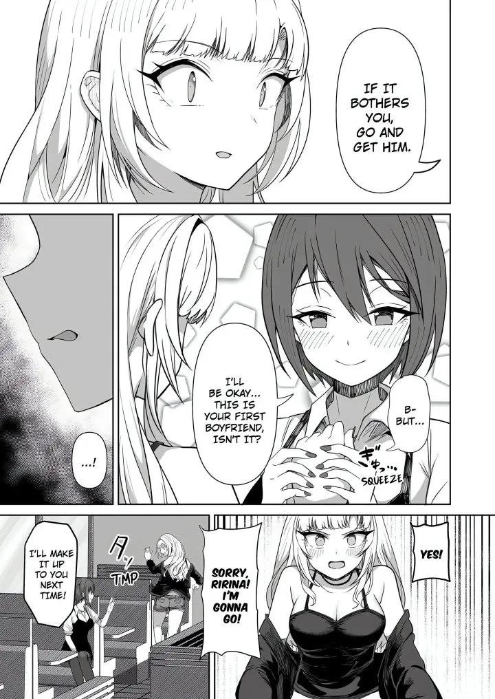 Field Guide Bang Buddies On The Prowl With My Trusty App Chapter 7 - Page 7
