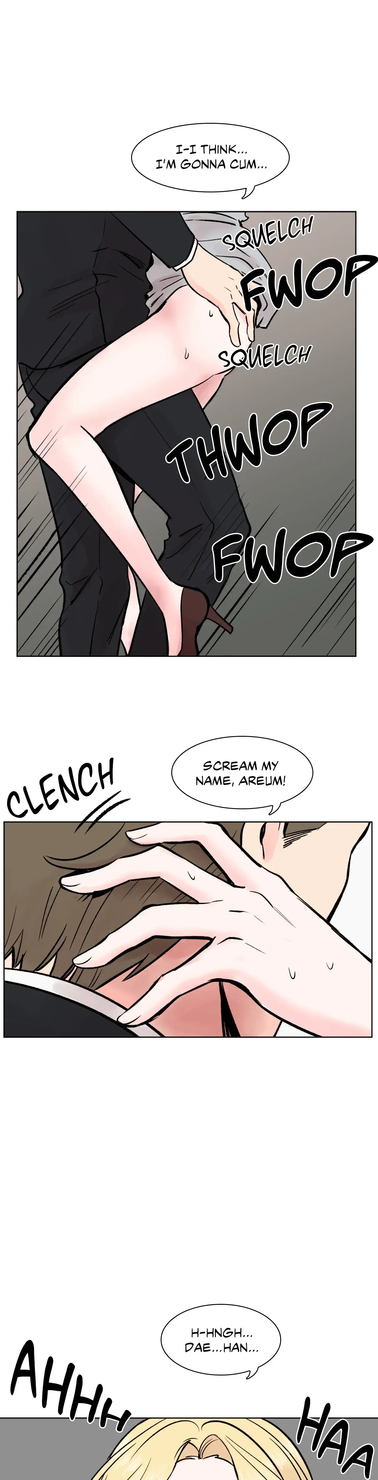 Filled With Ayakashi Seeds Chapter 17 - Page 17