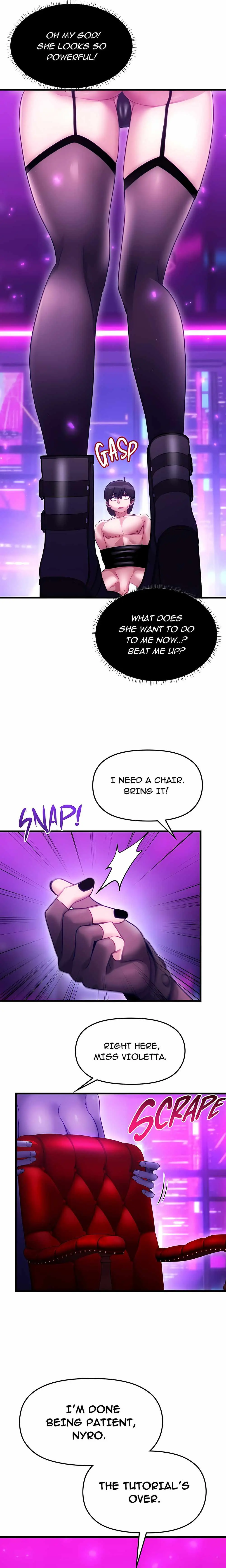 Find My Hotkey Chapter 12 - Page 1