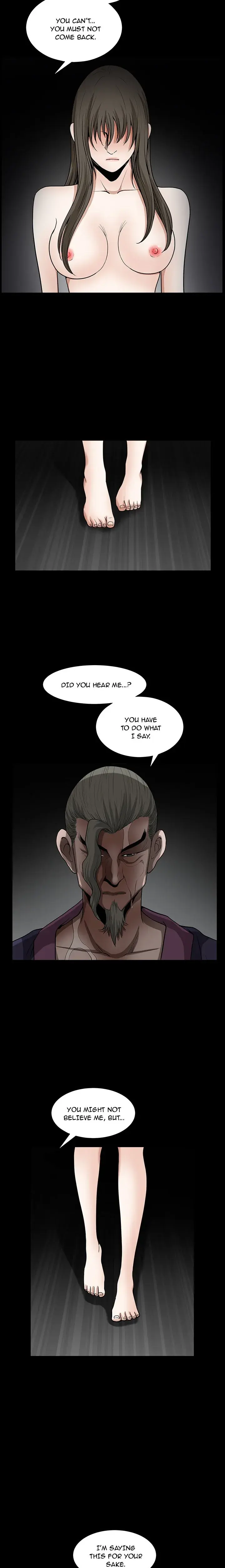 Find My Hotkey Chapter 17 - Page 16