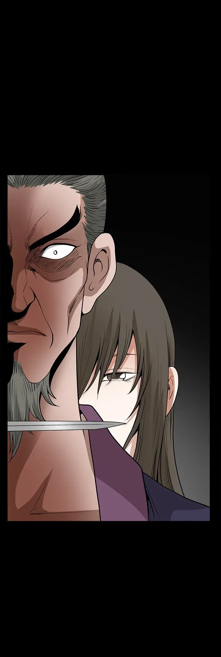 Find My Hotkey Chapter 17 - Page 18