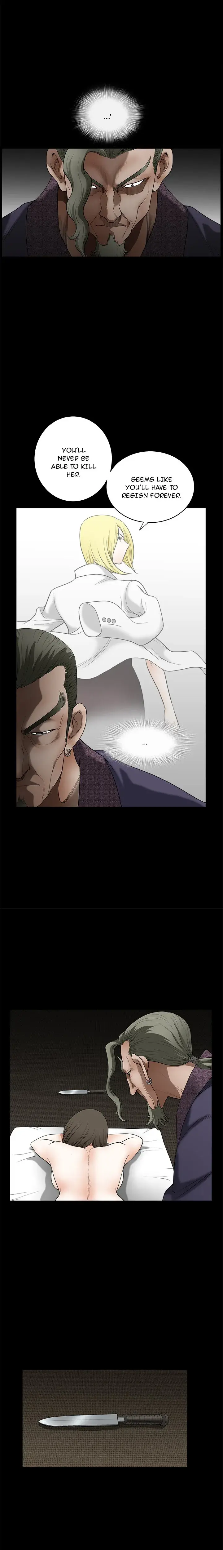 Find My Hotkey Chapter 17 - Page 5