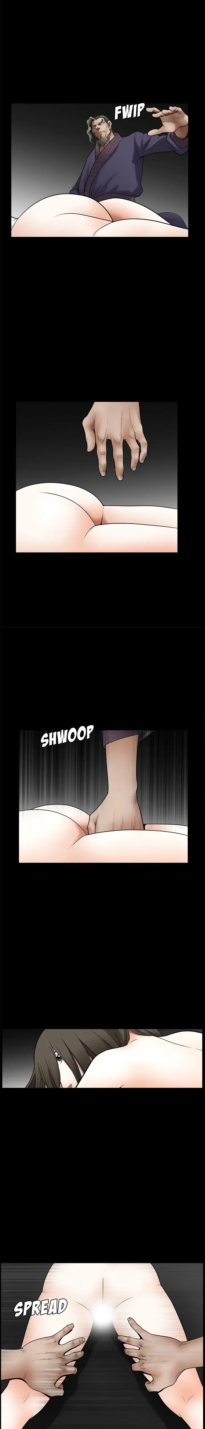 Find My Hotkey Chapter 17 - Page 6