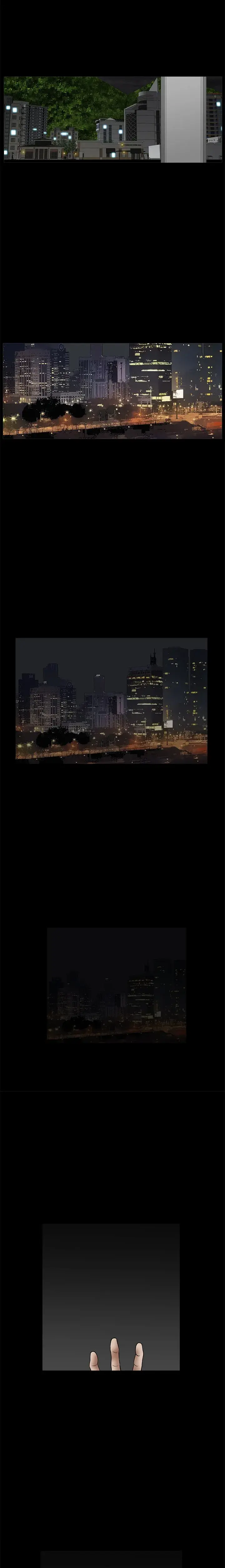 Find My Hotkey Chapter 18 - Page 14