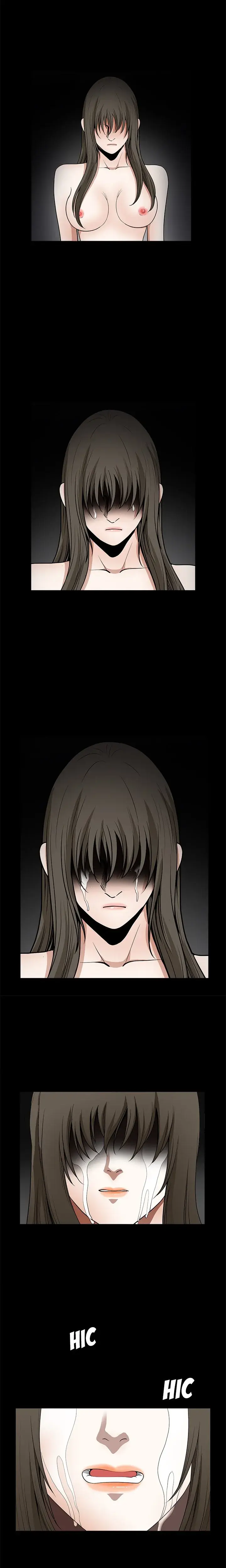 Find My Hotkey Chapter 18 - Page 8