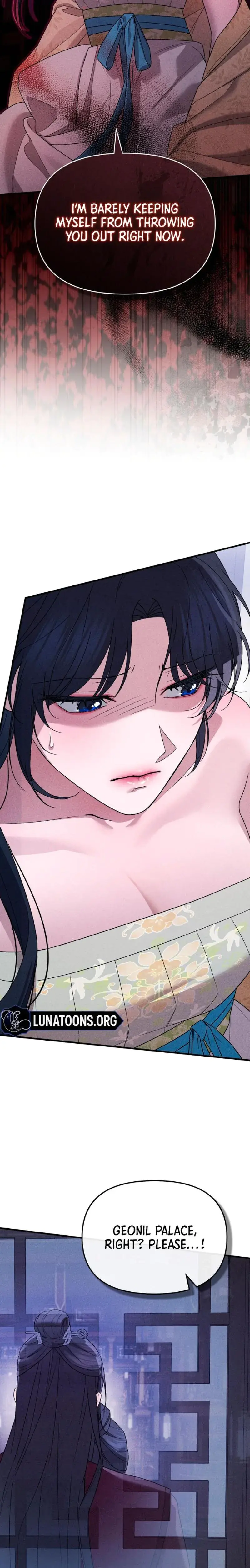 Find My Hotkey Chapter 20 - Page 10