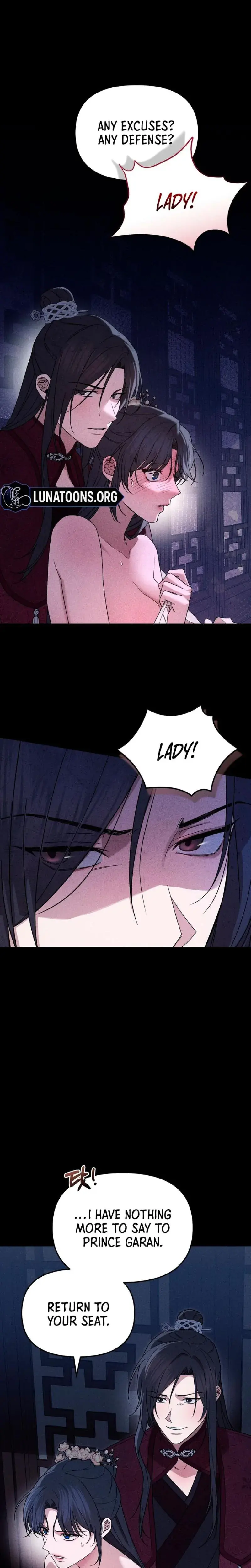 Find My Hotkey Chapter 20 - Page 12