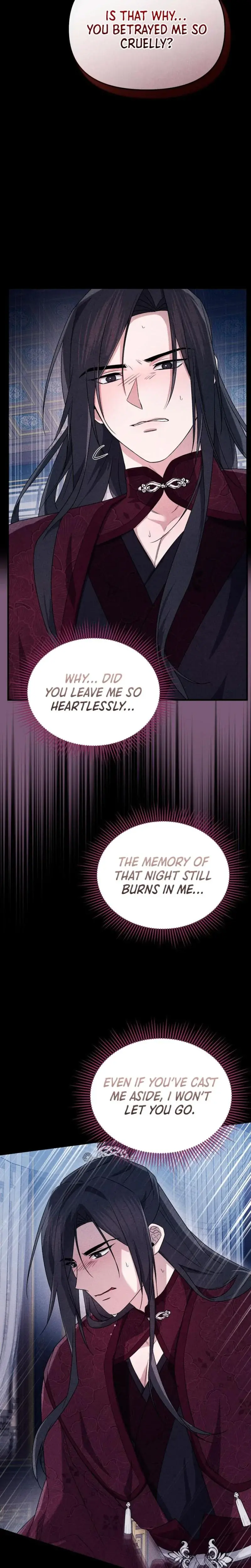Find My Hotkey Chapter 20 - Page 14