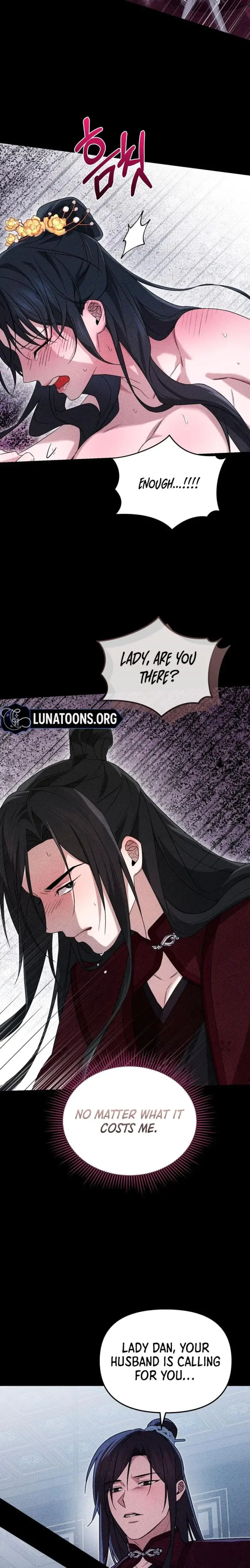 Find My Hotkey Chapter 20 - Page 15