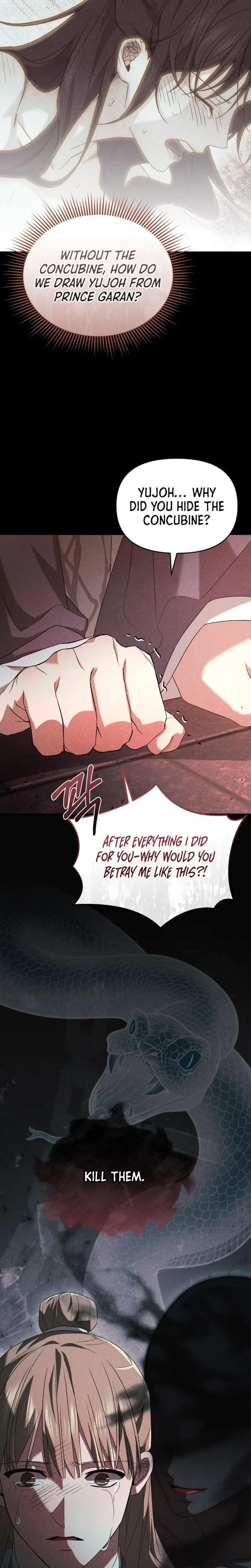 Find My Hotkey Chapter 20 - Page 24