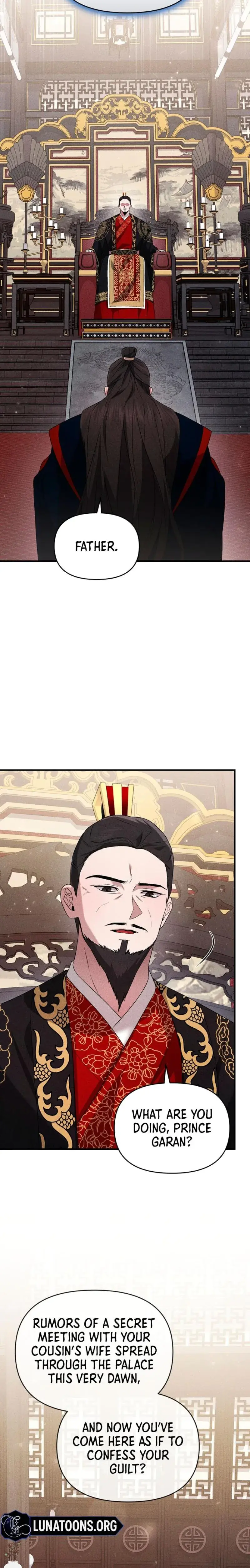 Find My Hotkey Chapter 20 - Page 29