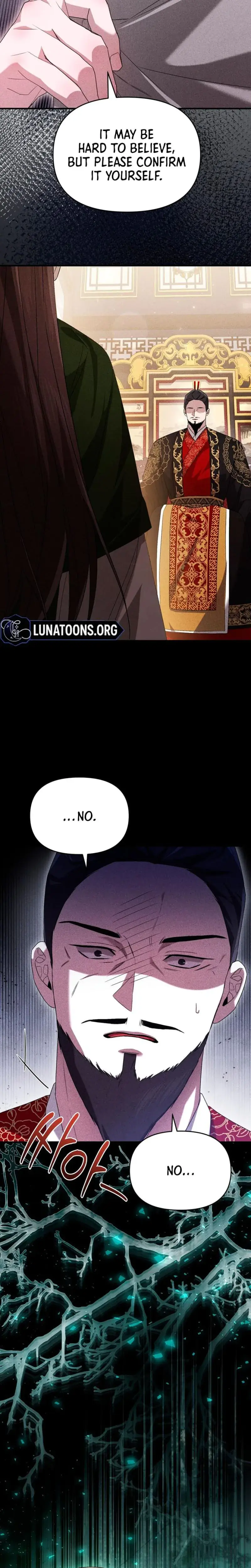 Find My Hotkey Chapter 20 - Page 36