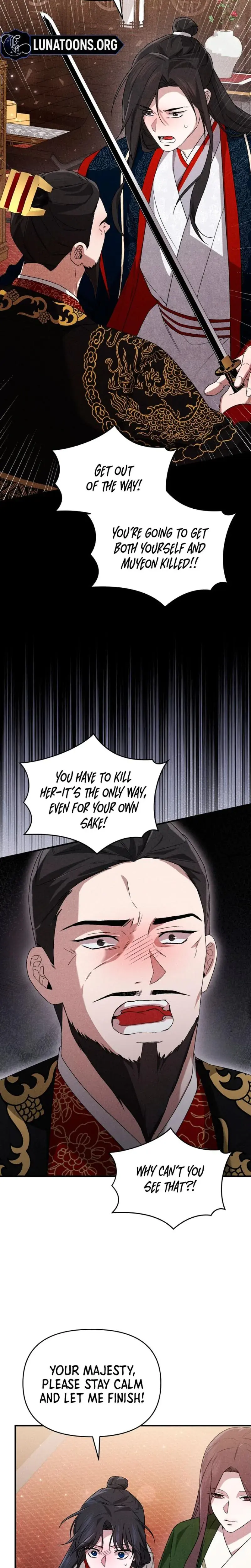 Find My Hotkey Chapter 20 - Page 38
