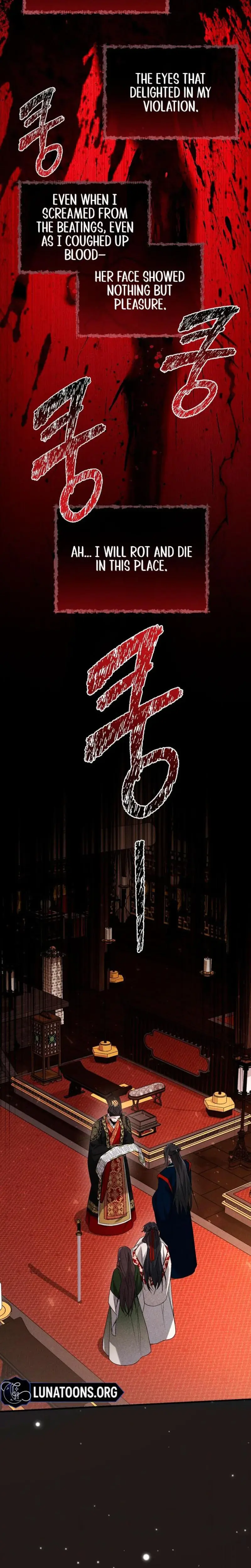 Find My Hotkey Chapter 20 - Page 40