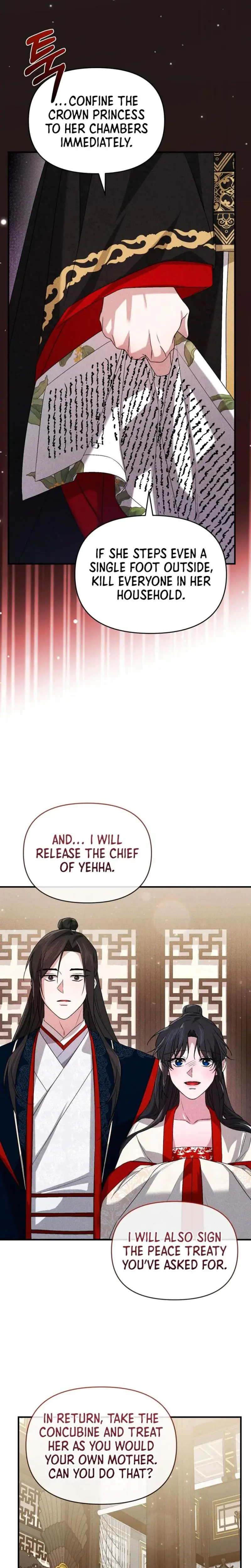 Find My Hotkey Chapter 20 - Page 41