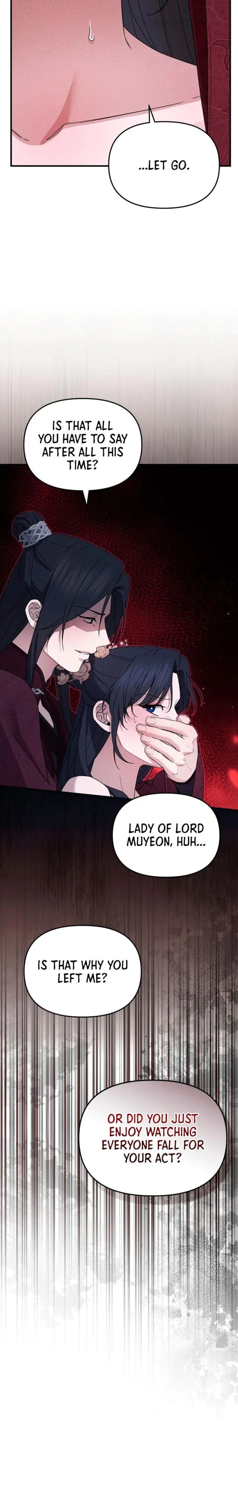 Find My Hotkey Chapter 20 - Page 8