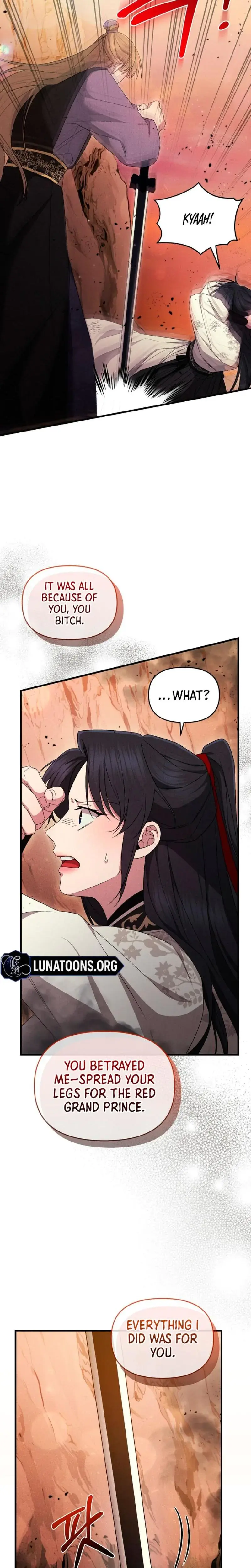 Find My Hotkey Chapter 21 - Page 11