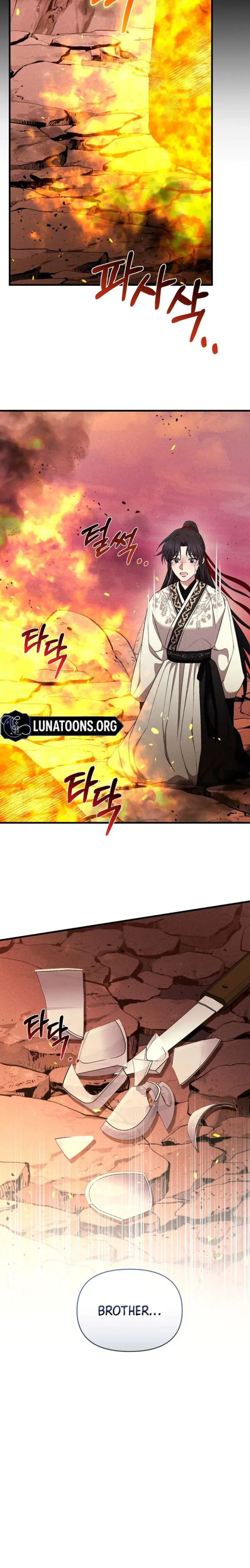 Find My Hotkey Chapter 21 - Page 22